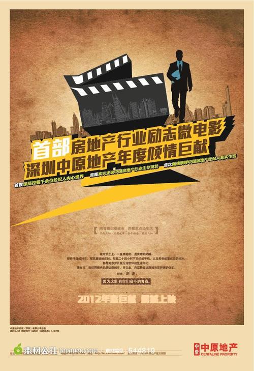 做装修公司资质证书